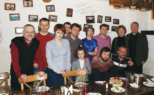 Андрей Лошак с тверскими друзьями