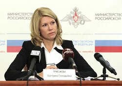 Екатерина Приезжаева, «идеолог» реформы военного образования в министерстве обороны РФ